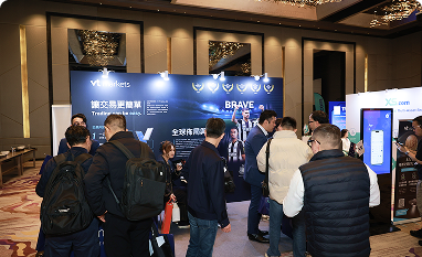 香港 Traders Fair 2024.12.14